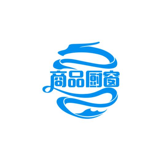 🌺商品好物🌺