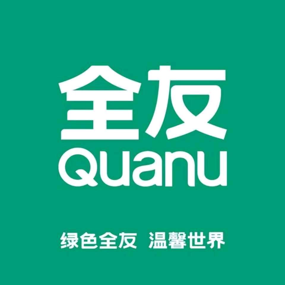 全友家居茂县生活馆