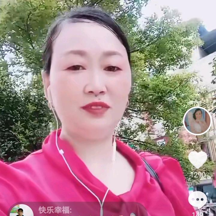 单身一人.