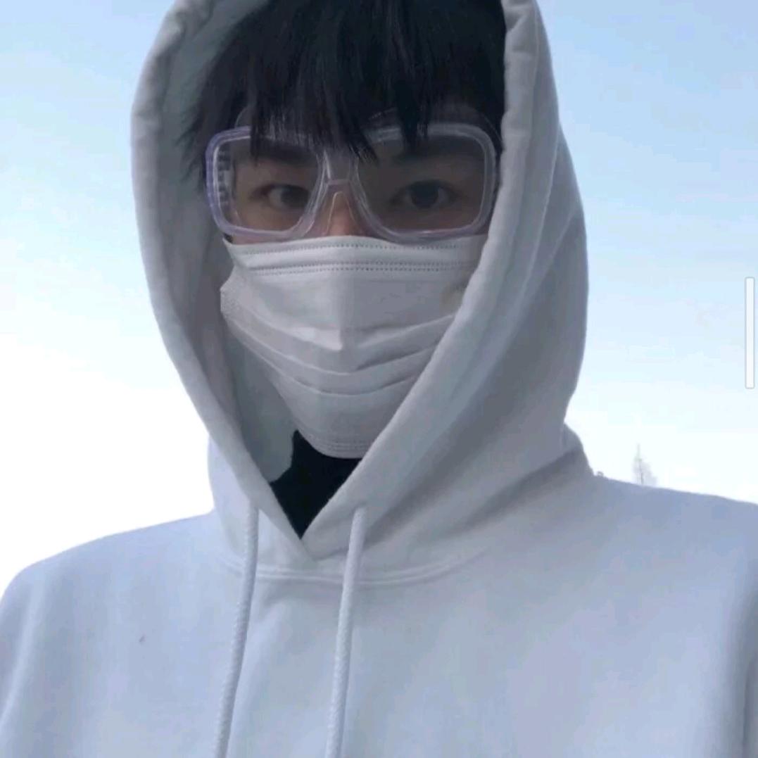 筱硕