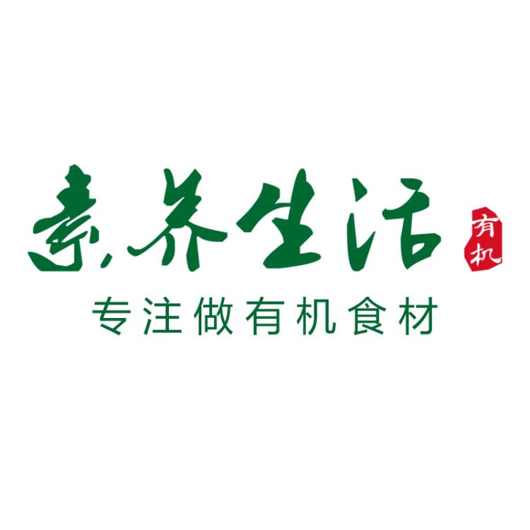 素养生活官方旗舰店