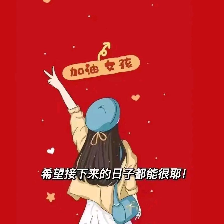 皖渝千里缘