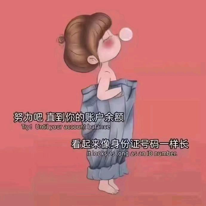 果果洁