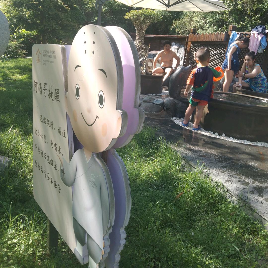 哥我就这么自信