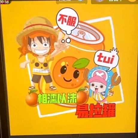 𝒀𝑳𝑮宝爷🍊¹⁹¹