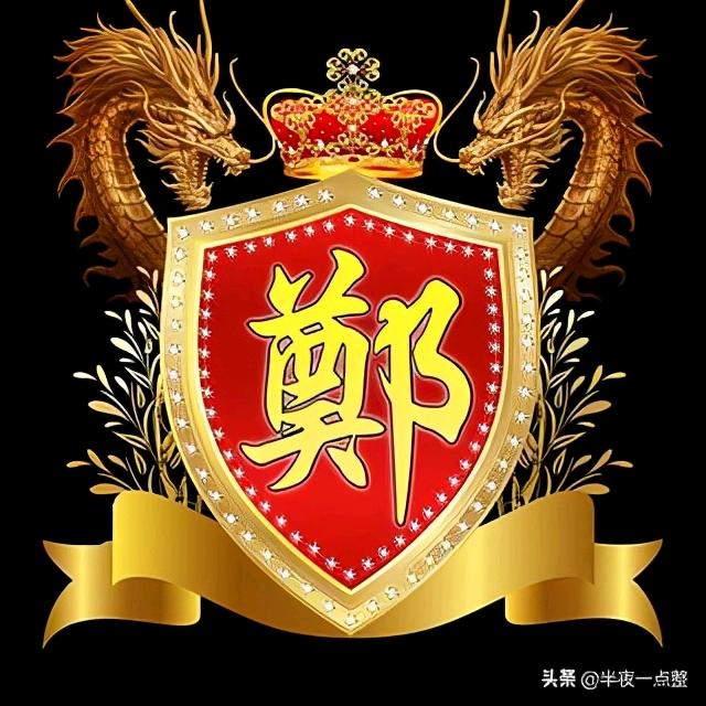 东晶