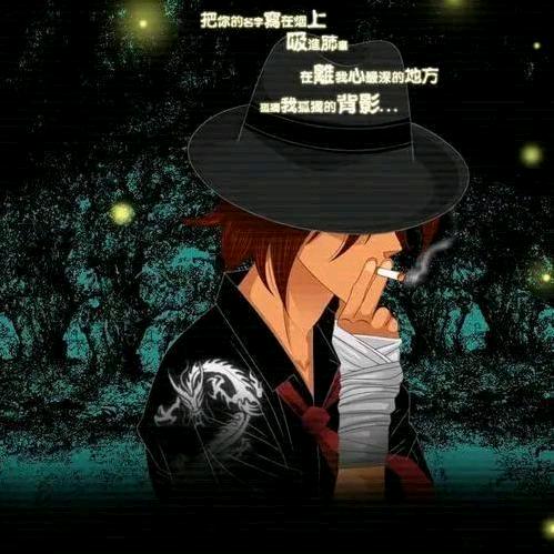 无解