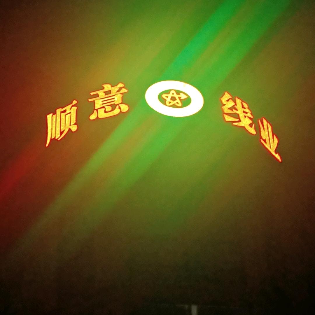 毛哥_214733531