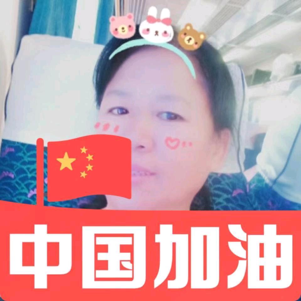 萍❤️