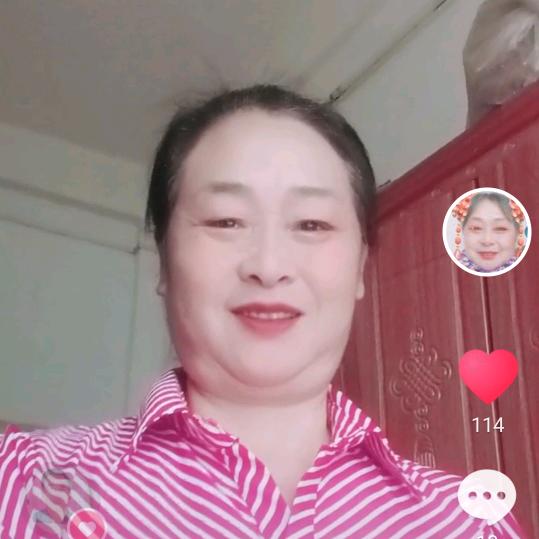 福