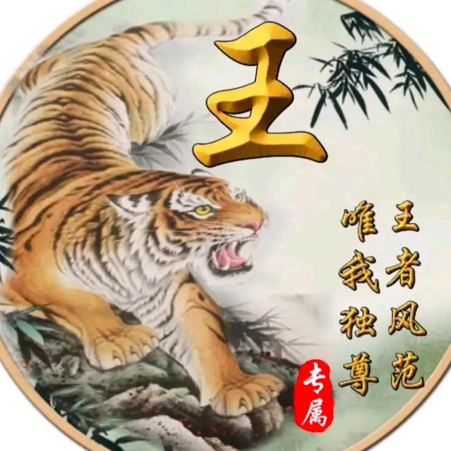 W♡Z筱梦乐