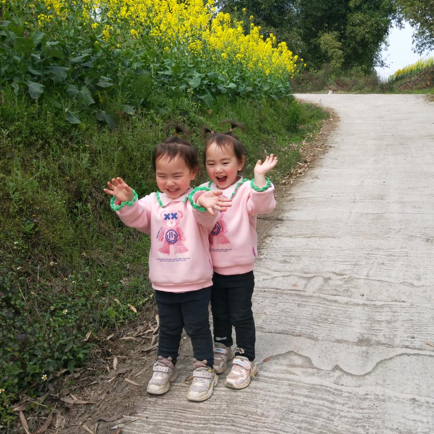 ꕥ᭄刘连💕⃝এ光许ꦿ⁵²⁰