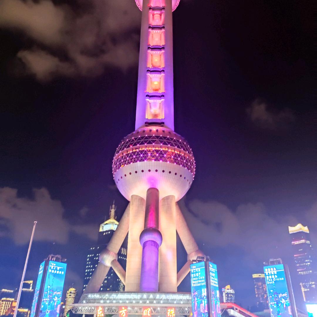 六六大顺