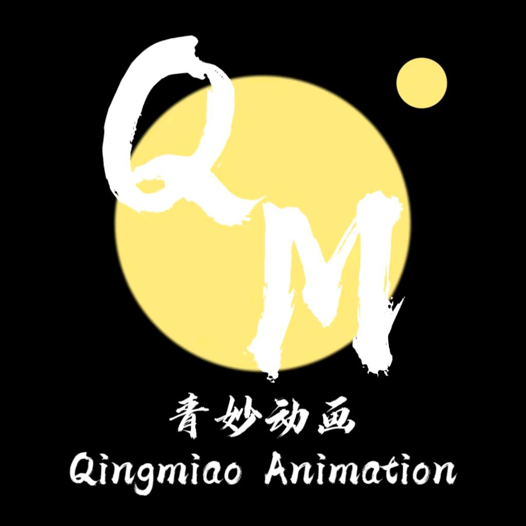 青妙动画(仅此一号)