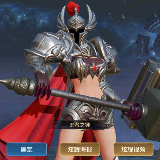 常敏精品特菜