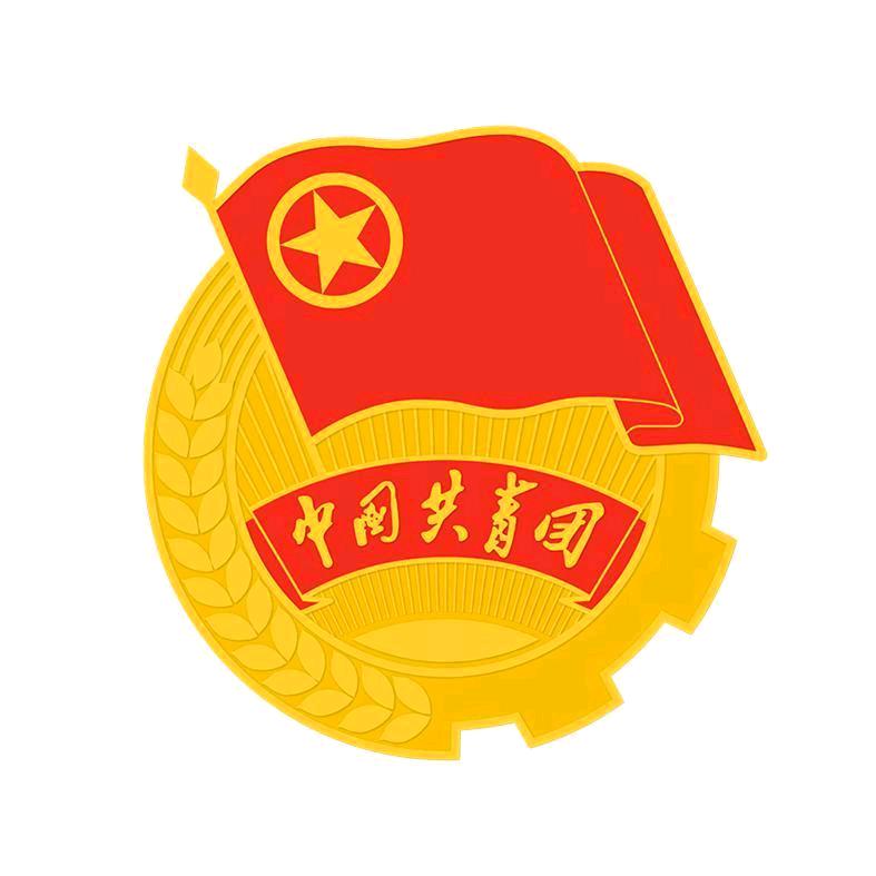 四川共青团