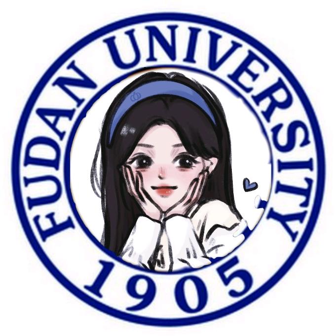 复旦大学表白墙（主页➕V）