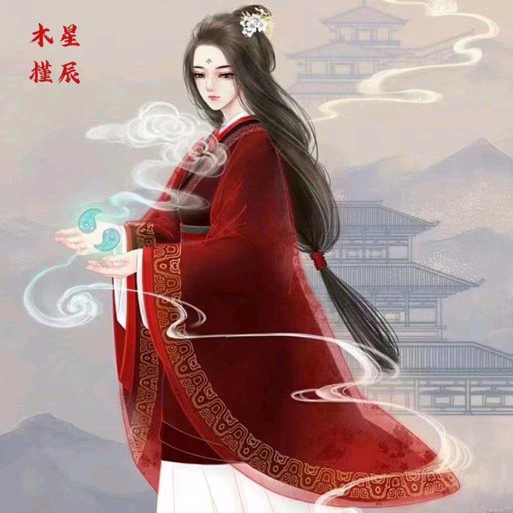 星辰🦊