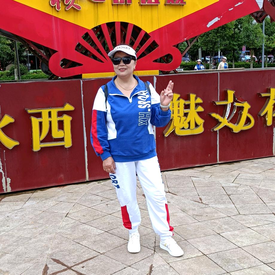 仲菊
