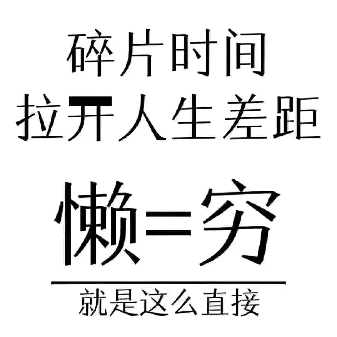 jæŋjæŋ🉐亿🎉