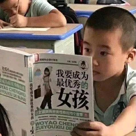 月亮宇航员
