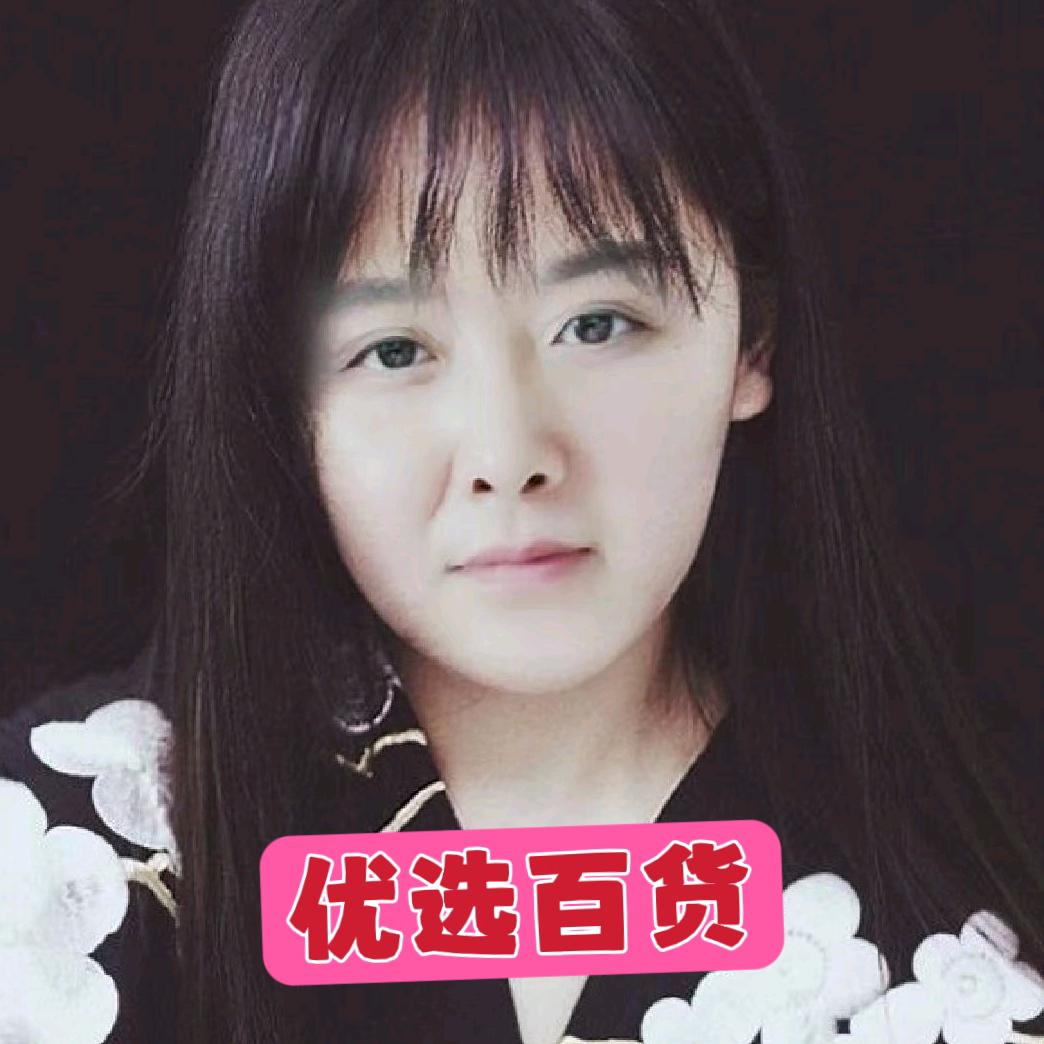 都市贝贝🌹