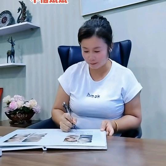 理肤之秀专业调肤技术老师李宁