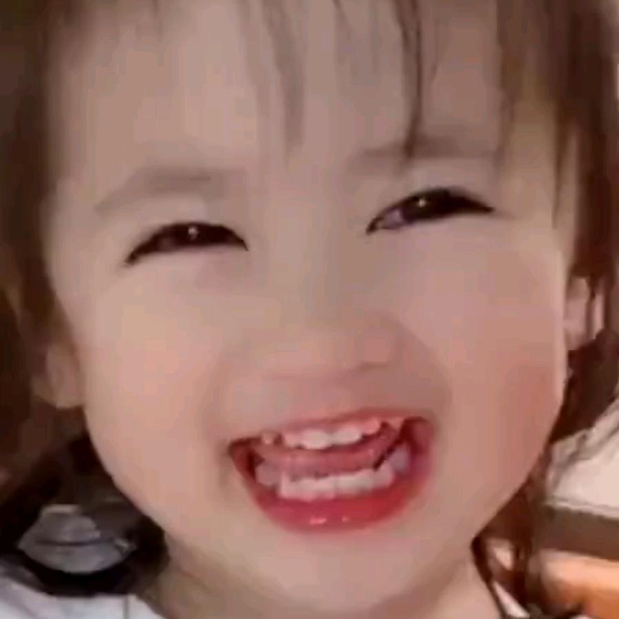 ── 展开 1989条回复 ⌵