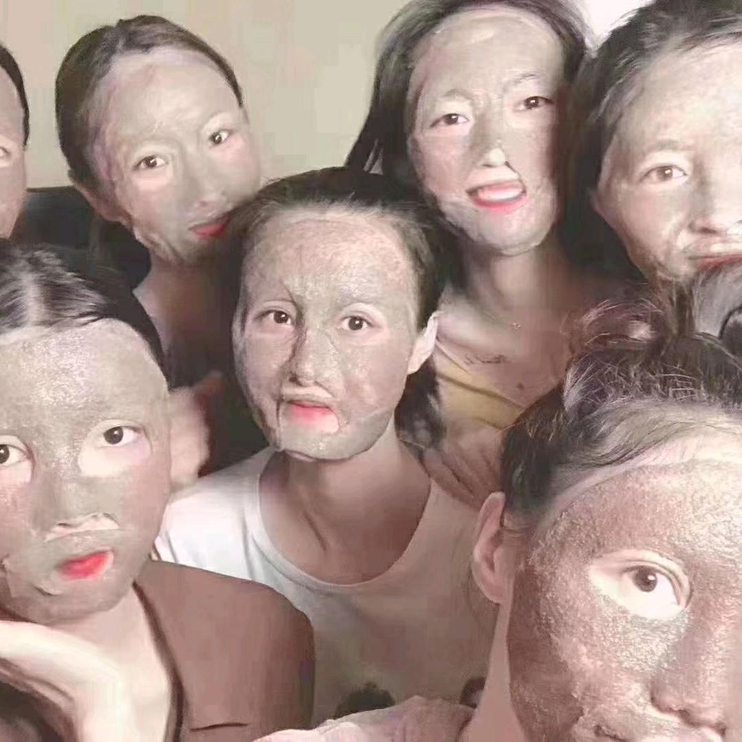 丝纷漫米田生物美妆专卖店