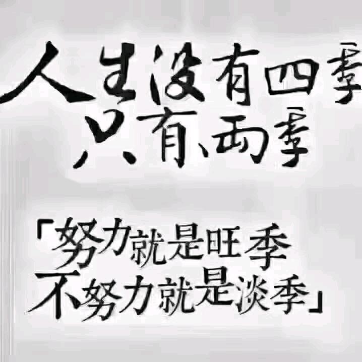 大写無