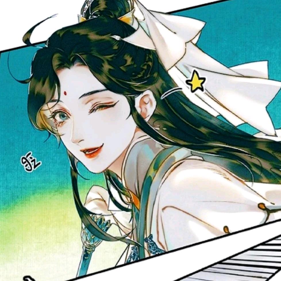阿七晚上好