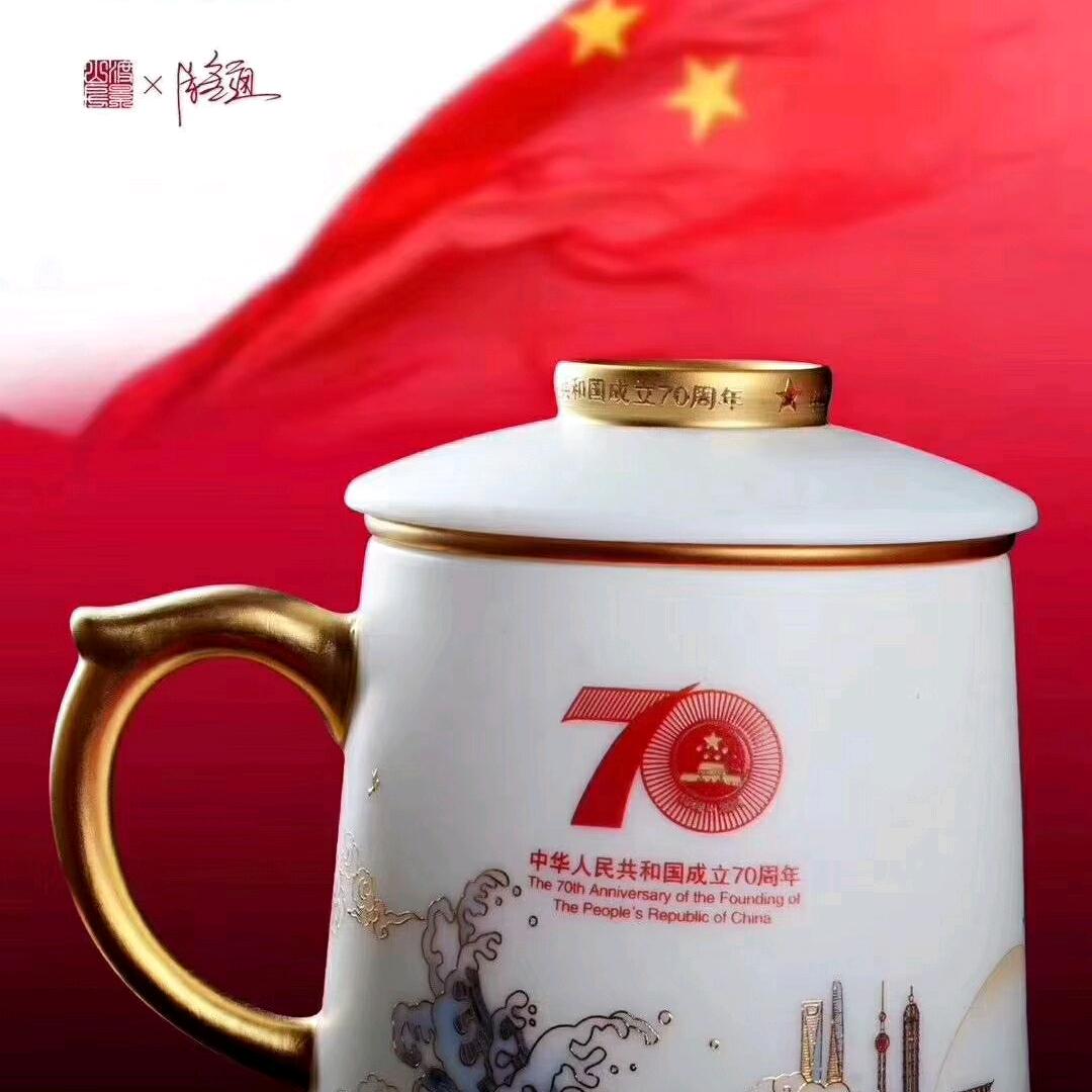 幸福
