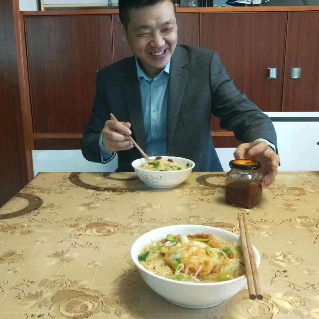 年哥