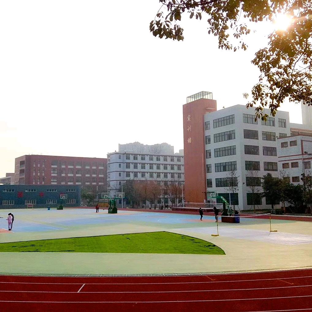 林老师—讲公办中职 四川工业贸易校