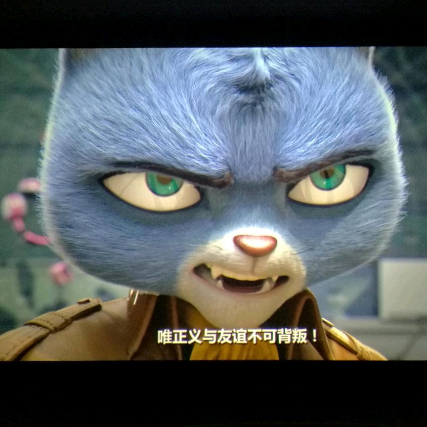 冬来岭上一枝梅
