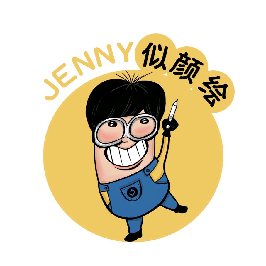 沙瑜丸子漫画