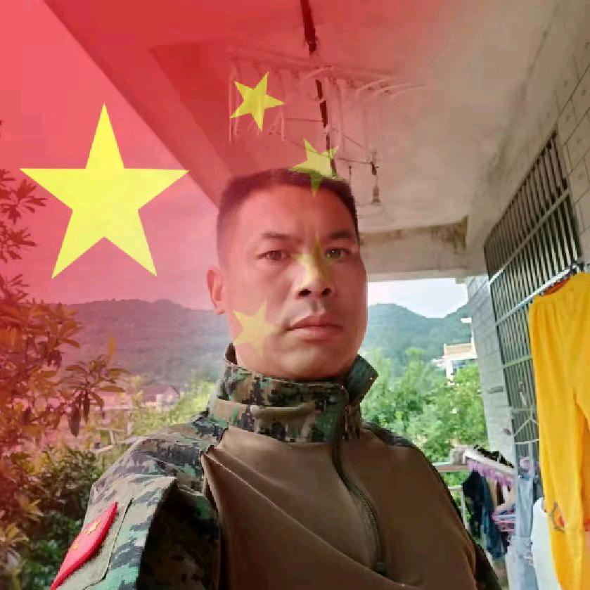 湘中十一狼