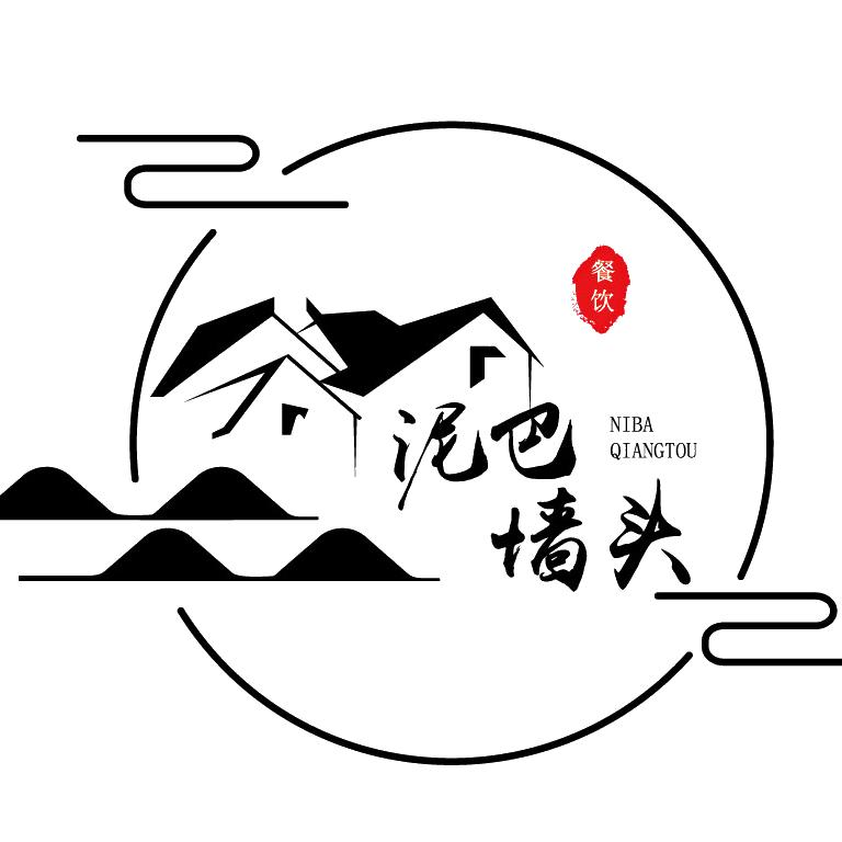 常州美食泥巴墙头