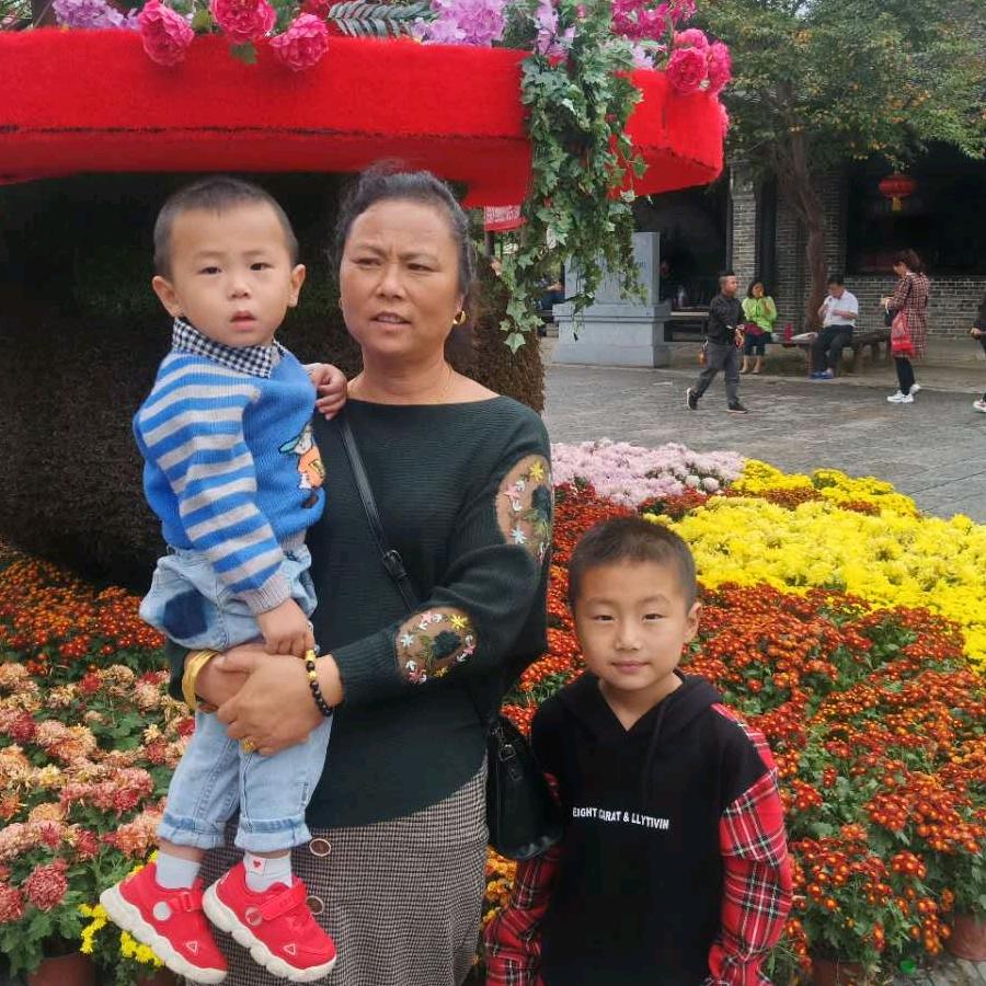 幸福女人