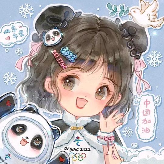 一禾甜野