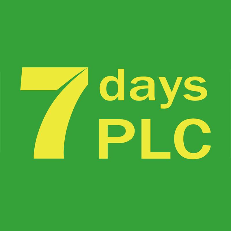 7天PLC