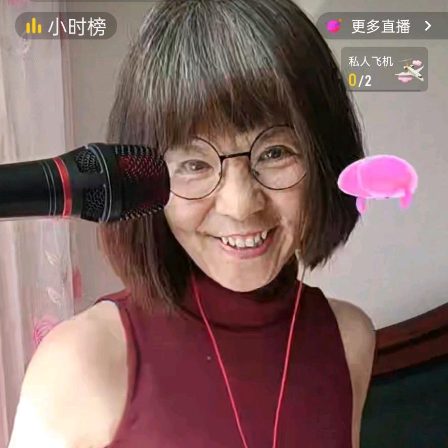 爱米姐姐