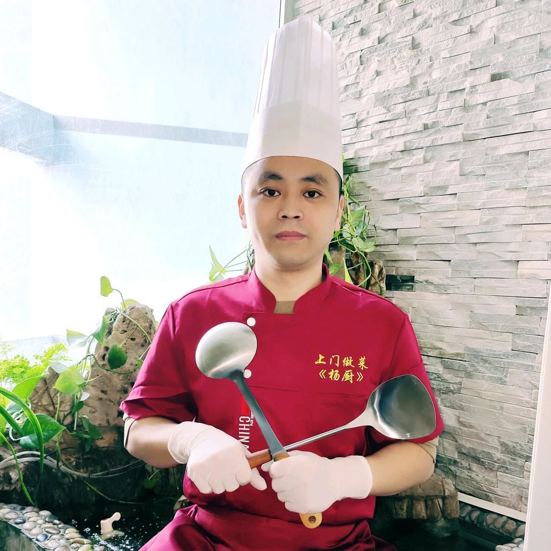 重庆上门做菜《杨厨》