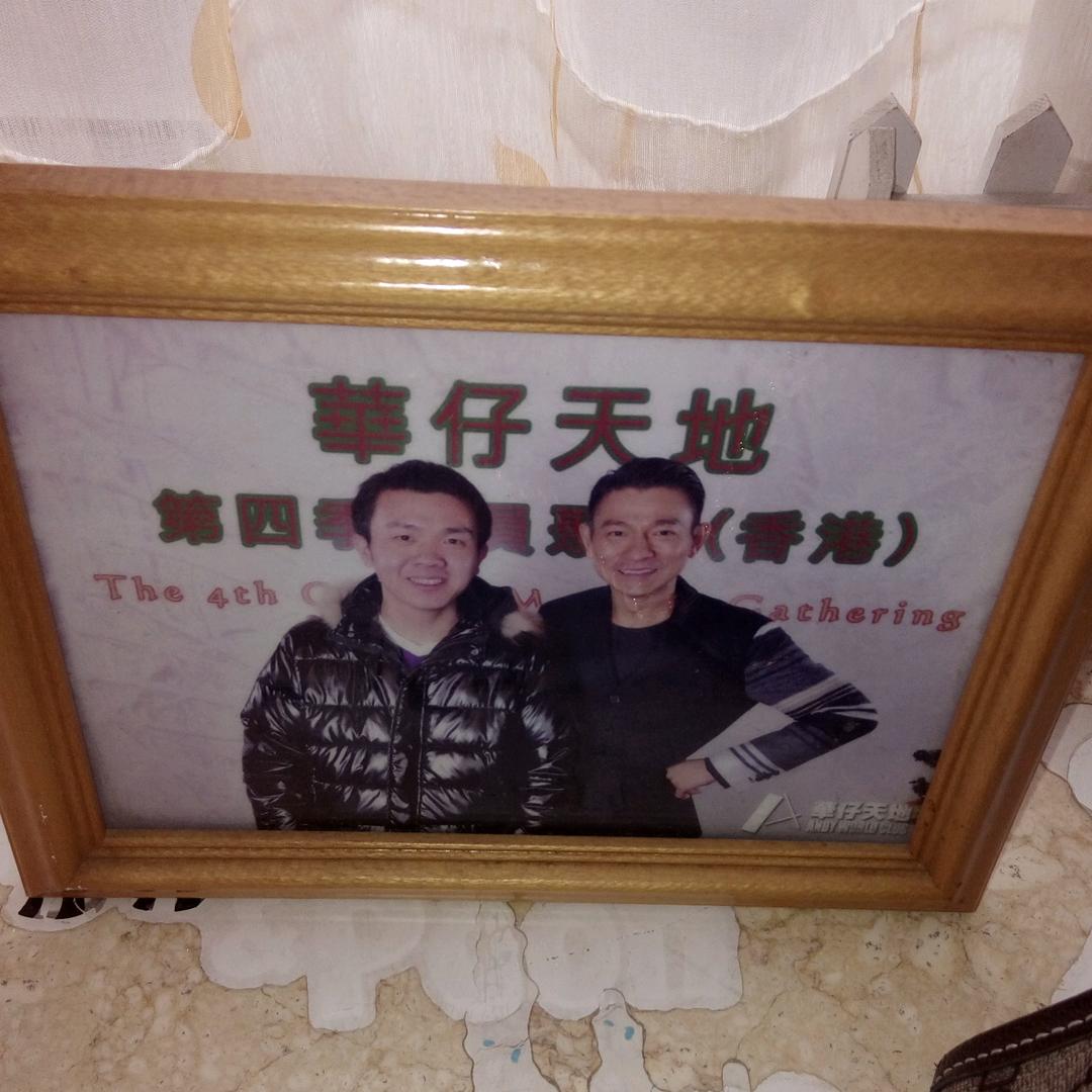 邹扬