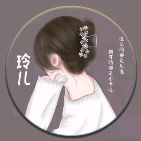 孔雀🦚开屏
