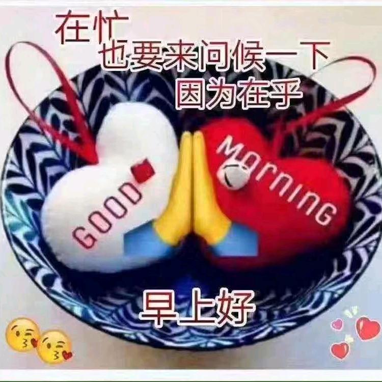 娟子爱文具（昌邑）