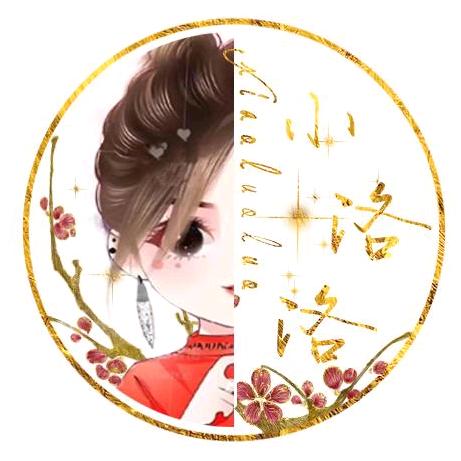 小洛洛