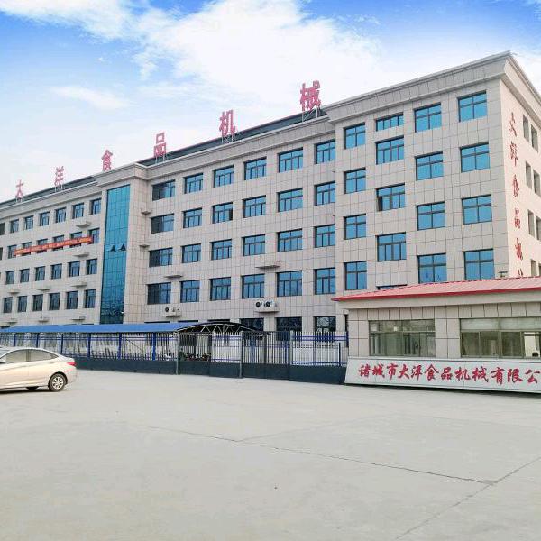 诸城大洋机械