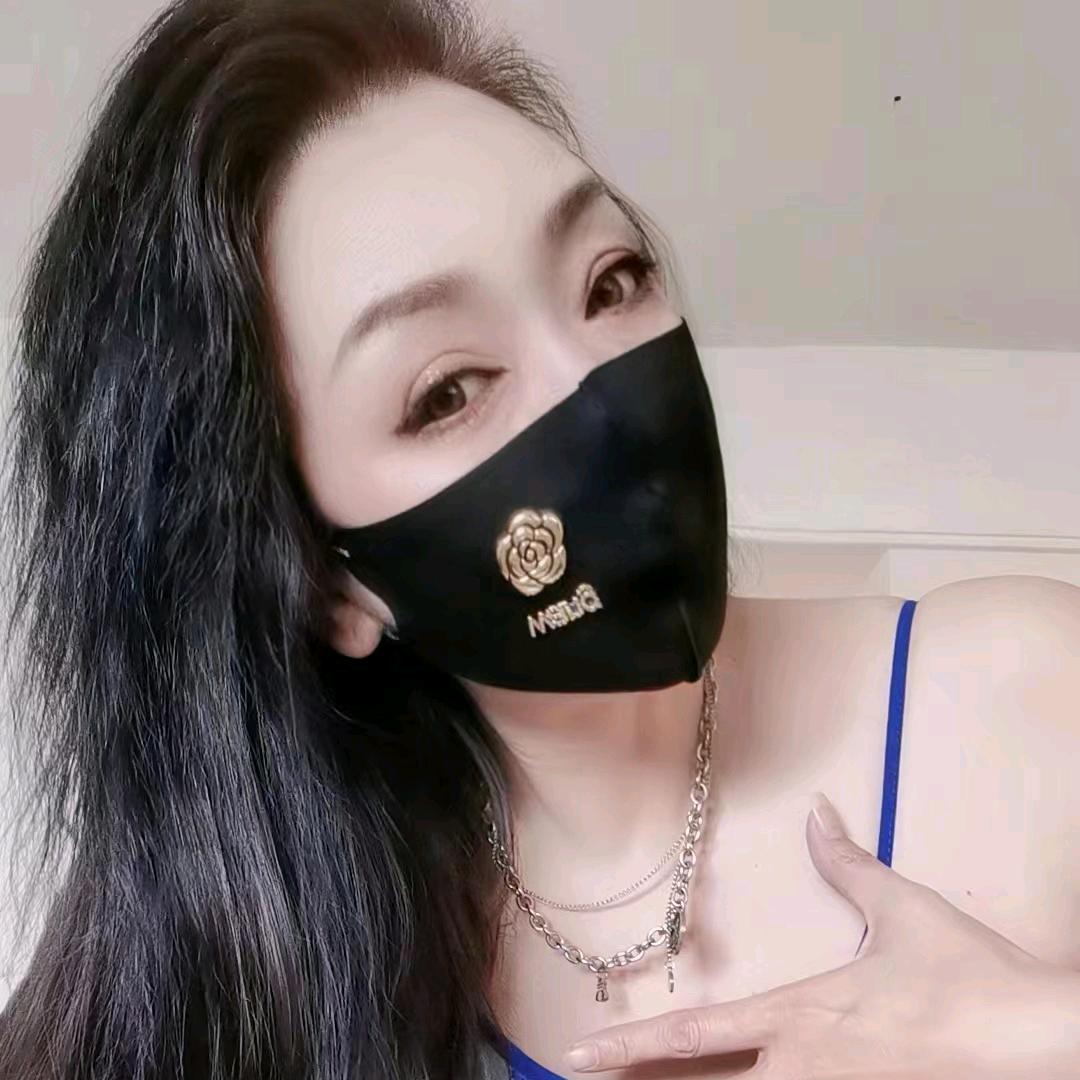 野生老板娘