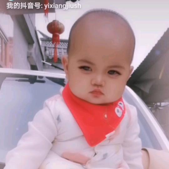一想就是